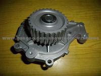 481H-1307010 Water Pump