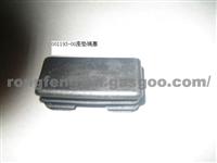 Beiqi/Luba Plastic Part