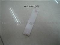 Acura/TSX Plastic Part