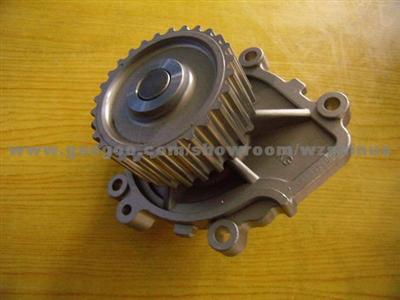 Chery/QQ6 473H-1307010 Water Pump