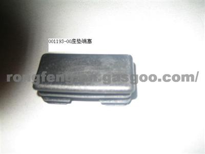 Beiqi/Luba Plastic Part