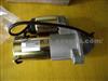 Chery/A5 A11-1CX3708110BA Starter