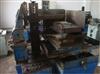 LSWEDM Machine Tool