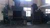 Shot Blasting Machine