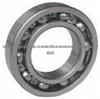 Deep Groove Ball Bearing