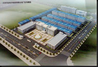 Xingda Electronic Wire & Cable Co. , Ltd.