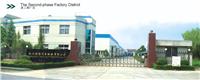 Hangzhou Trust Auto Bearing Co. , Ltd.