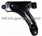 Opel Corsa, Combo Control Arm 352041