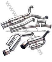 Exhaust Mufflers