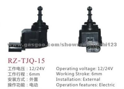 Headlamp Levelling Motor