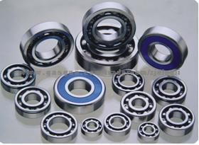 63/28-RS NR Gearbox Bearing