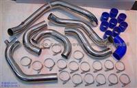 Intercooler Pipe Kit