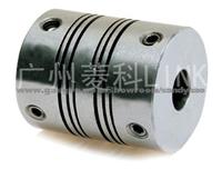 Setscrew Parallel Slit Flexible Coupling