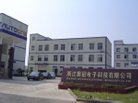 Zhejiang Autoone Automobile Component Co.,Ltd