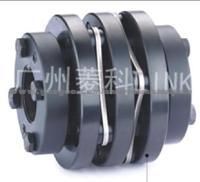 Locking Assemblies Single Plate Springs Flexible Coupling