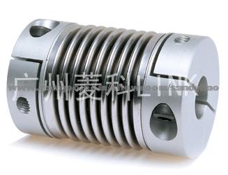 Set Screw Bellows Flexible Coupling