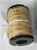 Oil Filter 26560163