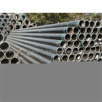 Seamless Steel Pipe