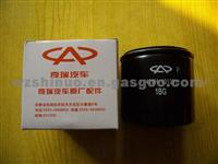 472H-1012010 Oil Filter for Chery