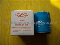 Oil Filter 480-1012010