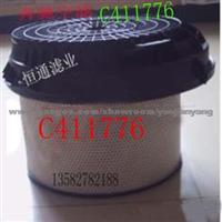 C411776 Mercedes-Benz Air Filter