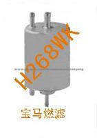 H268WK BMW Fuel Filter