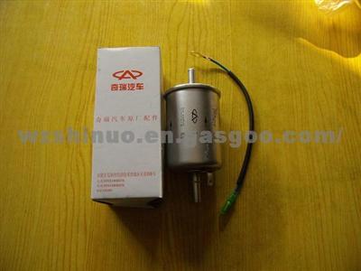 Chery QQ Fuel Filter S11-1117110