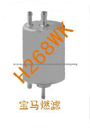 H268WK BMW Fuel Filter