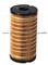 Oil Filter 1R-0724