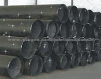 SEAMLESS STEEL PIPE