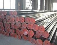 SEAMLESS STEEL PIPE