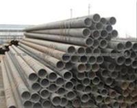 SEAMLESS STEEL PIPE