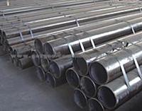 SEAMLESS STEEL