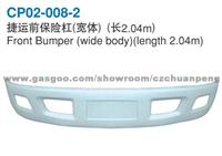 Foton Truck Body Parts/ Foton Truck Parts Bumper 001