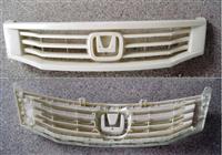 Auto grille mould