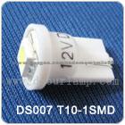 Car Led Lamp- T10