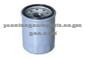 Oil Filter(NISSAN-15208-31U00)