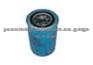 Oil Filter-15208-40L00