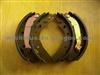 Brake Shoe S11-3502170