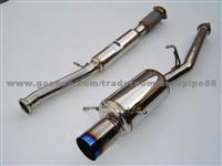 Exhaust Muffler