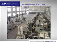 Ningbo IKD Auto Products Co. , Ltd.