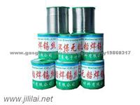 Tin Lead Solder Wire(Size: Diameter 0. 5~3. 0mm)