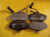 Chery/Eastar Brake Pad B11-6BH3501080