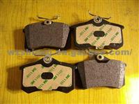 Chery/Eastar Brake Pad B11-6BH3502080