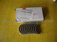 Chery/QQ6/A113 Main Bearing 473H-BJ1005012