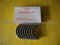 Chery/A11 Con Rod Bearing 480-1AT1004121