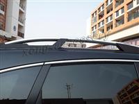 Honda CRV Roof Rack (Original)