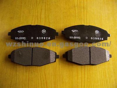 Chery/QQ Brake Pad S11-3501080