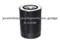 Oil Filter(MITSUBISHI-ME215002)
