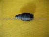 Chery/A11 Step Motor 480E-1008052